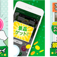 「サンリオキャラクターズ」スタイリッシュな“シルバー”！ハローキティたち全6キャラのがま口ポーチ、フェイスマスコットが限定プライズ展開