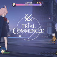 期待の新伝奇魔法RPG『アストラエ・オラティオ』を先行体験！個性豊かな魔法使いたちが織りなす、物語やバトルシステムに注目