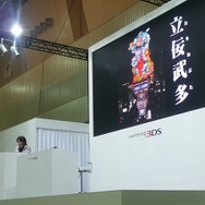 【Nintendo World 2011】25年ぶりの新作『新・光神話 パルテナの鏡』の詳細が遂に公開