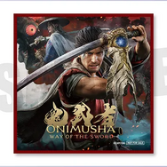 『鬼武者 Way of the Sword』試遊でオリジナルTシャツがもらえる！条件は【畏風・撫雷】撃破【TGS2026】