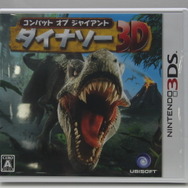 【Nintendo World 2011】同時発売ソフトのパッケージをチェック