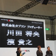 【Nintendo World 2011】『マーセナリーズ3D』も世界初実演~「BIOHAZARD」プレゼンテーション