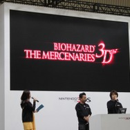 【Nintendo World 2011】『マーセナリーズ3D』も世界初実演~「BIOHAZARD」プレゼンテーション