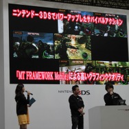 【Nintendo World 2011】『マーセナリーズ3D』も世界初実演~「BIOHAZARD」プレゼンテーション