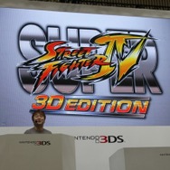 【Nintendo World 2011】新しい対戦体験を楽しんでほしい『スーパーストリートファイターIV 3D Edition』ステージイベント