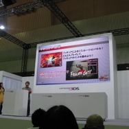 【Nintendo World 2011】新しい対戦体験を楽しんでほしい『スーパーストリートファイターIV 3D Edition』ステージイベント