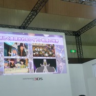 【Nintendo World 2011】レベルファイブ日野社長「3D表現からくる没頭感に惚れ込んだ」 ― ステージレポート