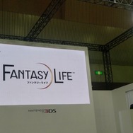 【Nintendo World 2011】レベルファイブ日野社長「3D表現からくる没頭感に惚れ込んだ」 ― ステージレポート