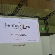 【Nintendo World 2011】レベルファイブ日野社長「3D表現からくる没頭感に惚れ込んだ」 ― ステージレポート