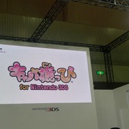 【Nintendo World 2011】レベルファイブ日野社長「3D表現からくる没頭感に惚れ込んだ」 ― ステージレポート