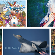 東京ゲームショウ2026で要チェックの大型タイトル5選！『ドラクエモンスターズ4』から『エースコンバット8』までレジェンド級が集結【特集】