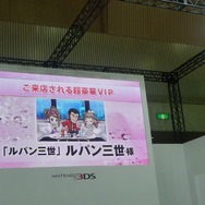 【Nintendo World 2011】レベルファイブ日野社長「3D表現からくる没頭感に惚れ込んだ」 ― ステージレポート