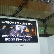 【Nintendo World 2011】レベルファイブ日野社長「3D表現からくる没頭感に惚れ込んだ」 ― ステージレポート
