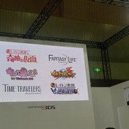 【Nintendo World 2011】レベルファイブ日野社長「3D表現からくる没頭感に惚れ込んだ」 ― ステージレポート