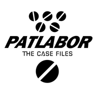新作3Dアクション『機動警察パトレイバー the Case Files』9月17日PC/PS5で発売決定！両陣営視点のミッションと20体以上のレイバー搭乗を体験できる