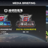 『地球防衛軍6.2』2027年3月18日発売決定―アリ増えまくり大量地獄なPS5パワーアップ版！スイッチ2版『5』は画面分割やローカルプレイ対応し新たな調整も