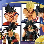 「ドラゴンボール」“悟空一族”に注目した新作一番くじ全ラインナップ公開！悟飯や悟天、バーダックにラディッツまで6体を堂々立体化