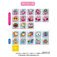 自分だけのステージを作って楽しめる！チロルチョコ×『星のカービィ』がコラボーBOXタイプとひと粒タイプを10月19日より発売