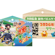 8年ぶりのTGS出展！『ディズニーツムツム』『妖怪ウォッチ ぷにぷに』『#コンパス』『OVER RUSH』など7タイトルが集結した「NHN PlayArt」ブースをフォトレポート【TGS2026】