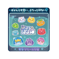 8年ぶりのTGS出展！『ディズニーツムツム』『妖怪ウォッチ ぷにぷに』『#コンパス』『OVER RUSH』など7タイトルが集結した「NHN PlayArt」ブースをフォトレポート【TGS2026】