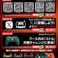 【TGS2026】「G7 Pro」など最新コントローラーをまとめて試せる！GameSirブースで触れた“eスポーツグレード”ゲーミングギアの手応え