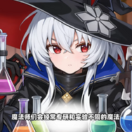 『ガーディアンテイルズ』が“農業ゲー”に？『ガデテル』の公式ライセンスを受けた新作『代号：坎農』が登場―日本未上陸の注目ゲーム3選【2026年9月20日】