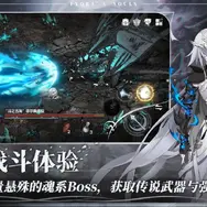 『ガーディアンテイルズ』が“農業ゲー”に？『ガデテル』の公式ライセンスを受けた新作『代号：坎農』が登場―日本未上陸の注目ゲーム3選【2026年9月20日】
