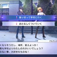 『メルティブラッド：トワイルミナ』ワンボタン操作「Act」は、シナリオ勢の希望になるのか？ 世界初の試遊プレイで体験【TGS2026】