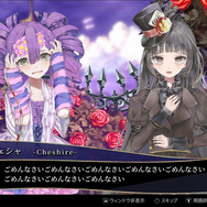 「強いカードを取るか、役を狙うか」で悩むのが楽しい！ローグライクACT『クライムライト／CRYMELIGHT』試遊レポ＆開発インタビュー【TGS2026】
