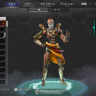 『Apex』×『スト6』先行レポ！全キャラ「波動拳」ボイス付き＆豪鬼ジブやキャミィワットソンの腹筋の完成度が高すぎる！