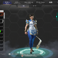 『Apex』×『スト6』先行レポ！全キャラ「波動拳」ボイス付き＆豪鬼ジブやキャミィワットソンの腹筋の完成度が高すぎる！