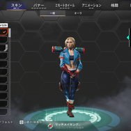 『Apex』×『スト6』先行レポ！全キャラ「波動拳」ボイス付き＆豪鬼ジブやキャミィワットソンの腹筋の完成度が高すぎる！