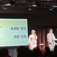 『FGO』ブースは今年も大盛況！ツタンカーメン役・阿部里果さんが収録時のエピソードを語る【京まふ2026】