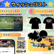 【TGS2026】カラフルでキュートな2.5DアクションRPG『Edentopia』がホール9・E27でプレイアブルデモ出展。ボス討伐で缶バッジなど限定キャンペーン3種