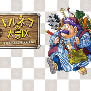 スイッチ/スイッチ2で遊べるドット絵ゲームおすすめ5選！伝説の『トルネコの大冒険』リマスターから癒しの魔女ライフまで人気作がずらり【特集】