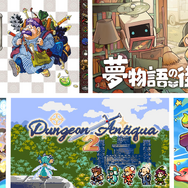 スイッチ/スイッチ2で遊べるドット絵ゲームおすすめ5選！伝説の『トルネコの大冒険』リマスターから癒しの魔女ライフまで人気作がずらり【特集】