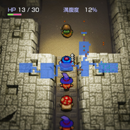 「1,000回遊べるRPG」を確立した記念的作品！『トルネコの大冒険 不思議のダンジョン ちょっとステキなリマスター』をプレイしてみよう