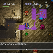 「1,000回遊べるRPG」を確立した記念的作品！『トルネコの大冒険 不思議のダンジョン ちょっとステキなリマスター』をプレイしてみよう
