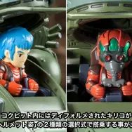 2015年に発売された「装甲騎兵ボトムズ」プラモデル「バーグラリードッグ」が再生産！各種ギミック搭載、デフォルメされたキリコが搭乗可能