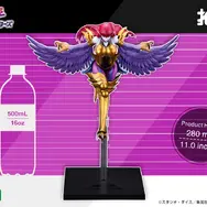 孔雀舞の切り札が初スケール化！「遊戯王」より「ハーピィ・レディ」のフィギュアが予約開始