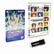 アイドルマスター2