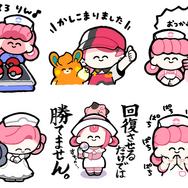 ポケセンのお姉さんたちがLINEスタンプに！ LINEスタンプ「ポケモンセンターへようこそ！」が発売ー「回復させるだけでは勝てません」