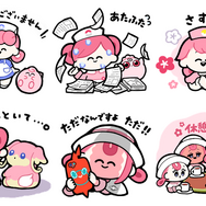 ポケセンのお姉さんたちがLINEスタンプに！ LINEスタンプ「ポケモンセンターへようこそ！」が発売ー「回復させるだけでは勝てません」