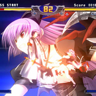 ファントムブレイカー