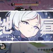 新伝奇魔法RPG『アストラエ・オラティオ』ディレクターは“花盛百杏”が好きーゲーム内容やCBTなど気になる情報が明かされたメディアセッションをレポート！【TGS2026】