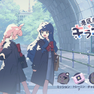 新伝奇魔法RPG『アストラエ・オラティオ』ディレクターは“花盛百杏”が好きーゲーム内容やCBTなど気になる情報が明かされたメディアセッションをレポート！【TGS2026】