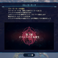 【特集】一手を吟味し、戦術が美しくハマる快感！秋の長い夜を寝不足にさせるファンタジー×ストラテジーゲーム5選