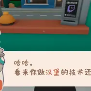 『釣りの達人』以来の大ヒット釣りゲームになれるか？バーガー屋経営ゲームのモバイル版もAAA並みに勢いづく―日本未上陸の注目ゲーム3選【2026年9月27日】