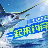 『釣りの達人』以来の大ヒット釣りゲームになれるか？バーガー屋経営ゲームのモバイル版もAAA並みに勢いづく―日本未上陸の注目ゲーム3選【2026年9月27日】
