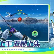 『釣りの達人』以来の大ヒット釣りゲームになれるか？バーガー屋経営ゲームのモバイル版もAAA並みに勢いづく―日本未上陸の注目ゲーム3選【2026年9月27日】